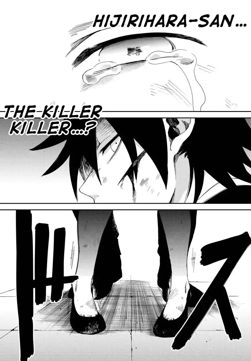 Killer Killer Chapter 9 31